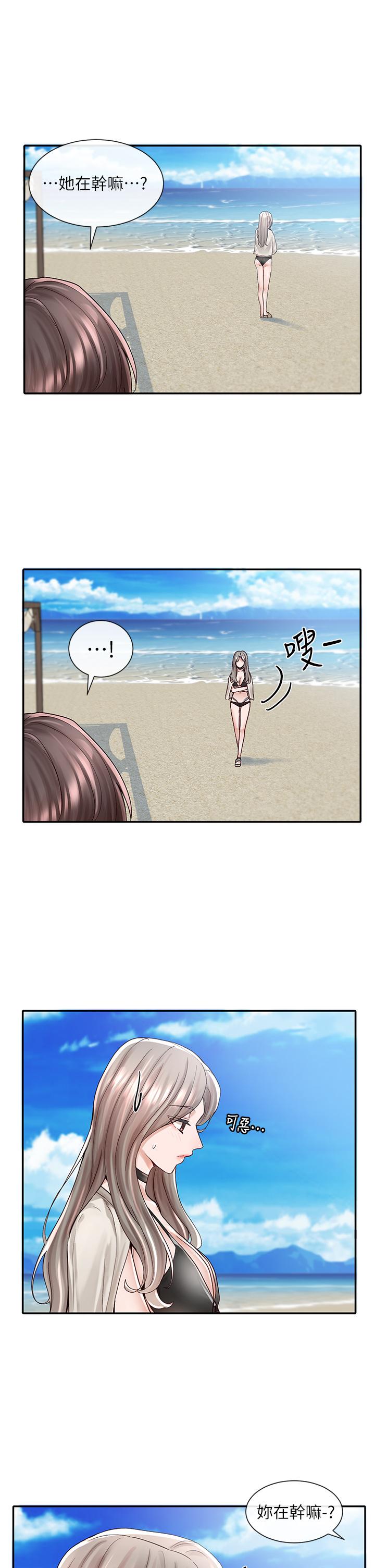 社团学姊[h漫]韩漫全集-社团学姊-第77話-露這麼多有點害羞无删减无遮挡章节图片 
