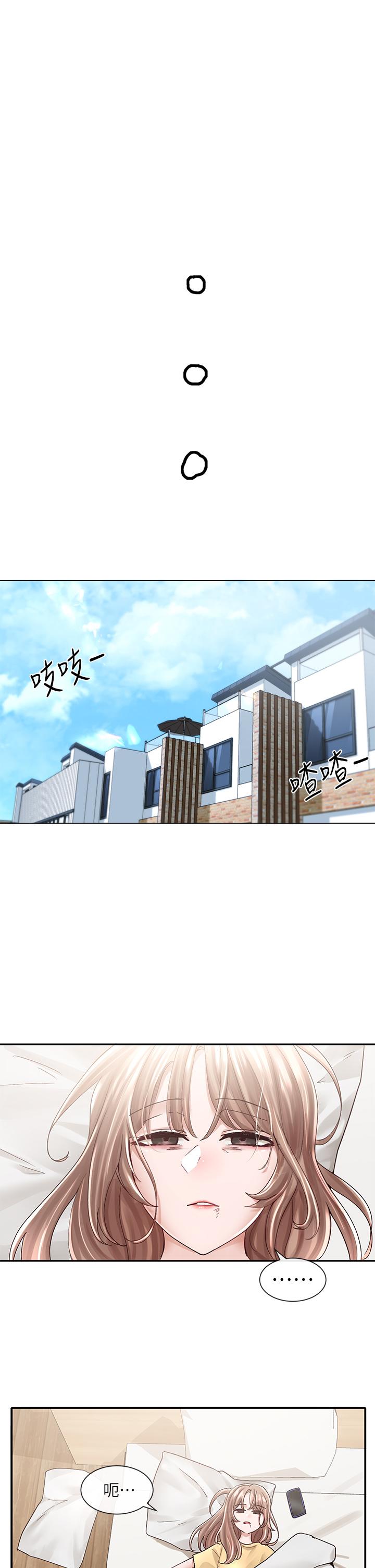 社团学姊[h漫]韩漫全集-社团学姊-第77話-露這麼多有點害羞无删减无遮挡章节图片 