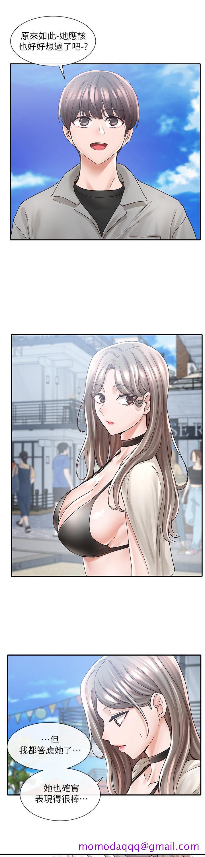 社团学姊[h漫]韩漫全集-社团学姊-第77話-露這麼多有點害羞无删减无遮挡章节图片 