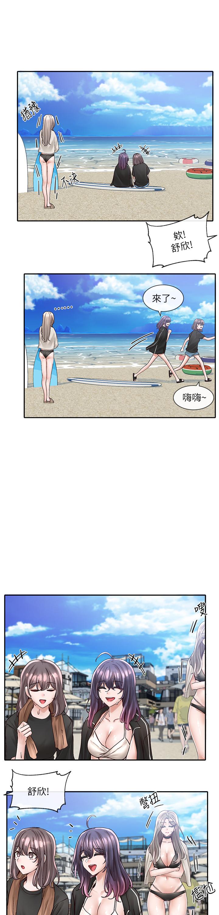 社团学姊[h漫]韩漫全集-社团学姊-第77話-露這麼多有點害羞无删减无遮挡章节图片 