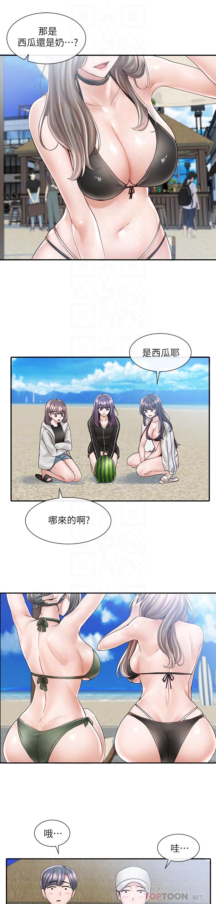 社团学姊[h漫]韩漫全集-社团学姊-第77話-露這麼多有點害羞无删减无遮挡章节图片 