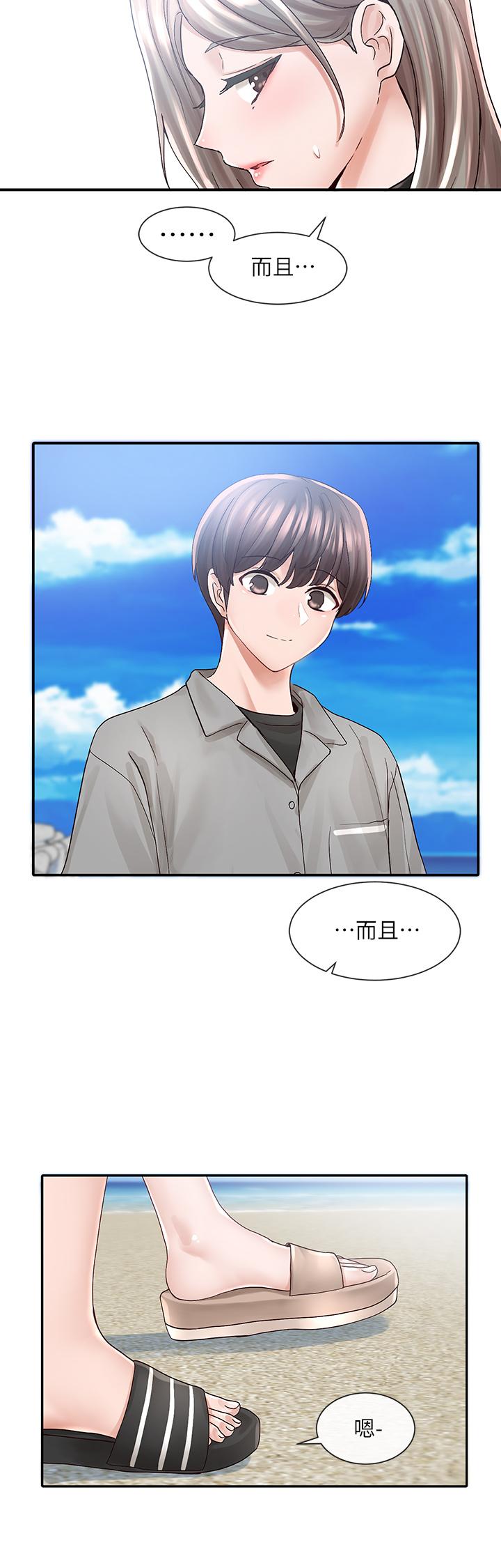 社团学姊[h漫]韩漫全集-社团学姊-第77話-露這麼多有點害羞无删减无遮挡章节图片 