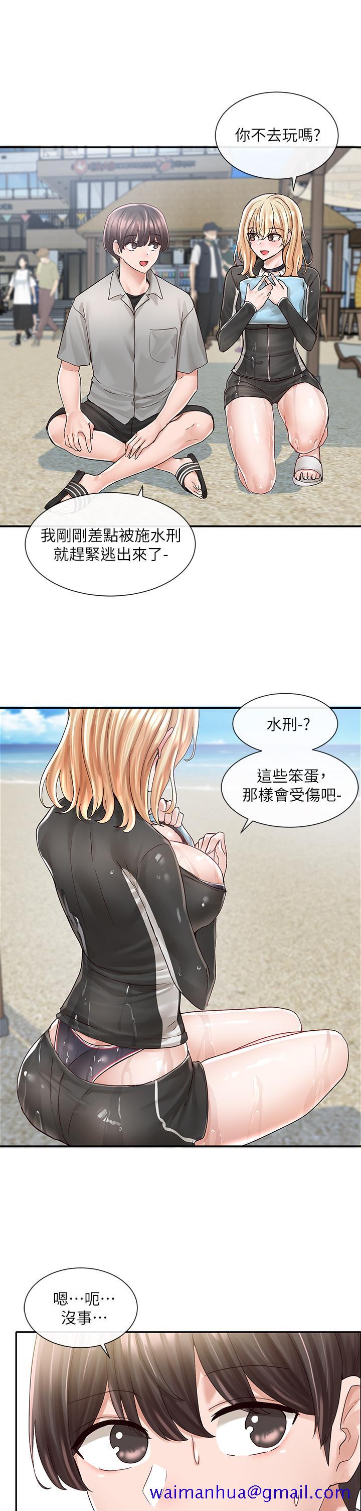 社团学姊[h漫]韩漫全集-社团学姊-第78話-濕透的姐姐們无删减无遮挡章节图片 