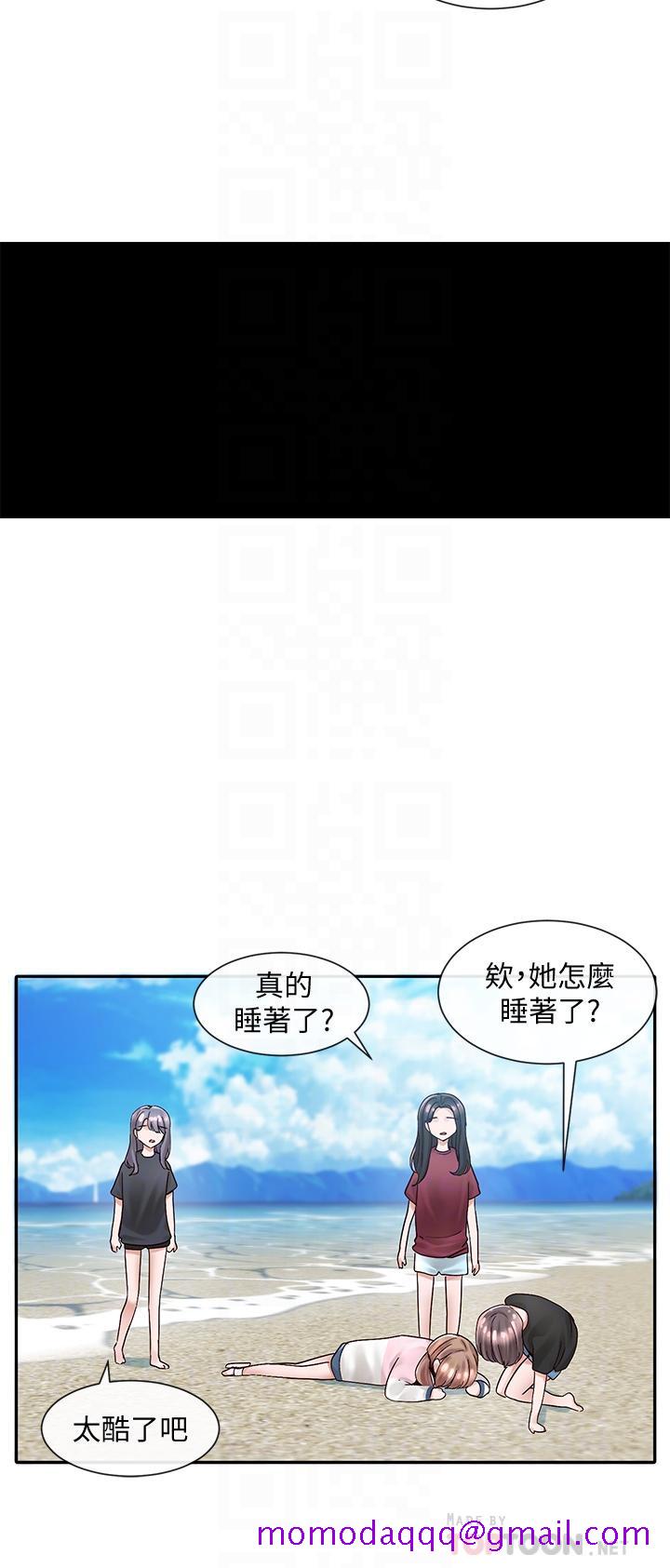 社团学姊[h漫]韩漫全集-社团学姊-第78話-濕透的姐姐們无删减无遮挡章节图片 