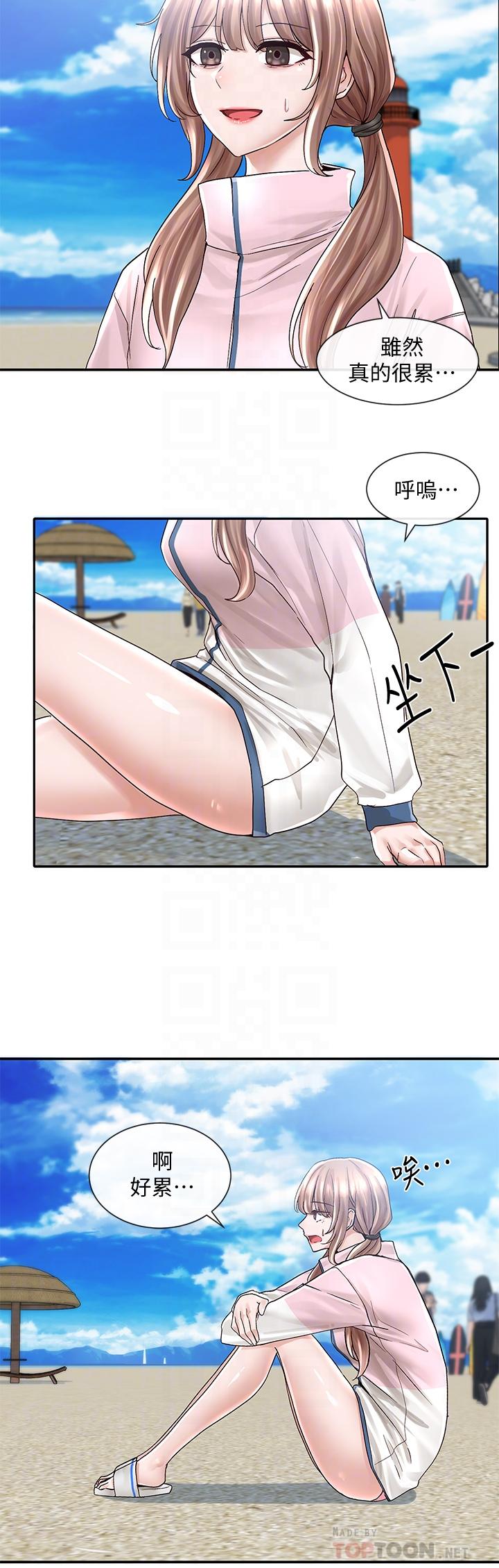 社团学姊[h漫]韩漫全集-社团学姊-第78話-濕透的姐姐們无删减无遮挡章节图片 