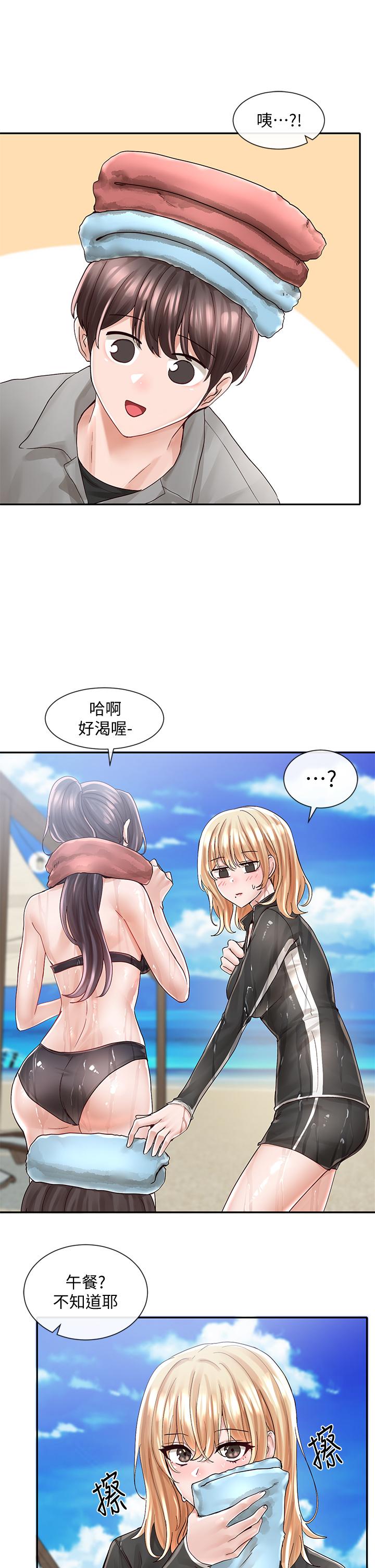 社团学姊[h漫]韩漫全集-社团学姊-第78話-濕透的姐姐們无删减无遮挡章节图片 