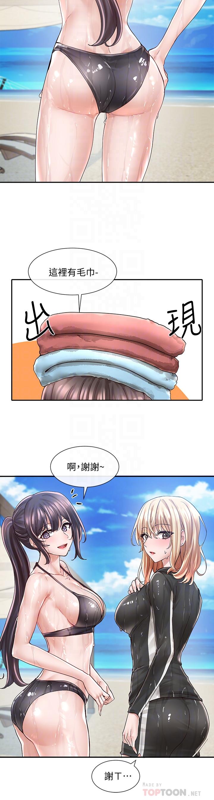 社团学姊[h漫]韩漫全集-社团学姊-第78話-濕透的姐姐們无删减无遮挡章节图片 