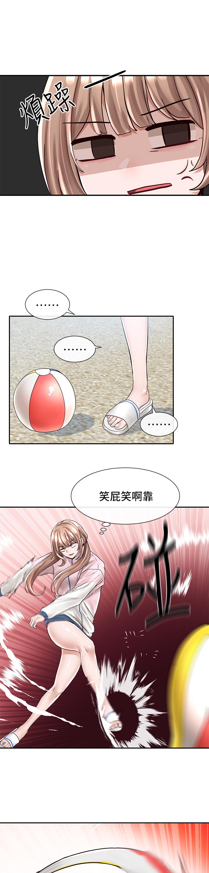 社团学姊[h漫]韩漫全集-社团学姊-第78話-濕透的姐姐們无删减无遮挡章节图片 