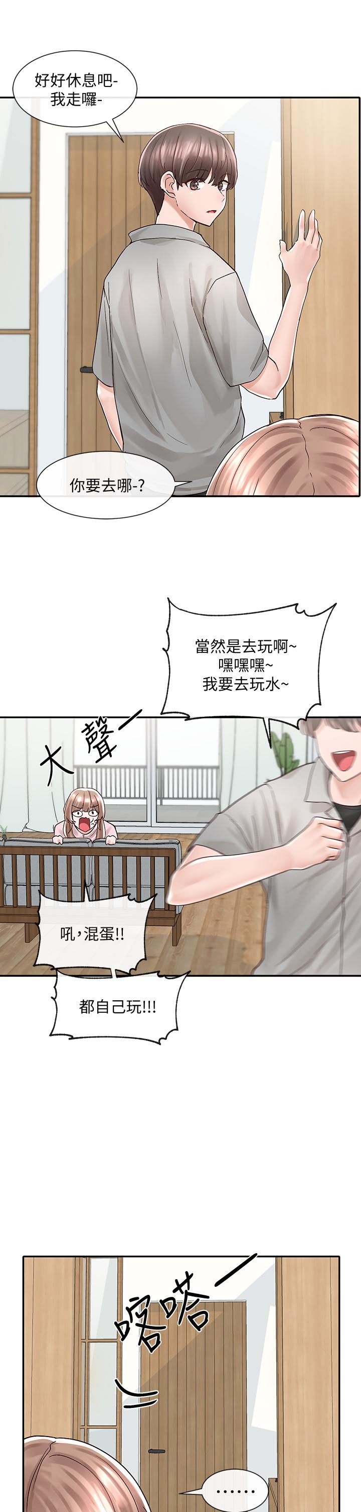 社团学姊[h漫]韩漫全集-社团学姊-第78話-濕透的姐姐們无删减无遮挡章节图片 