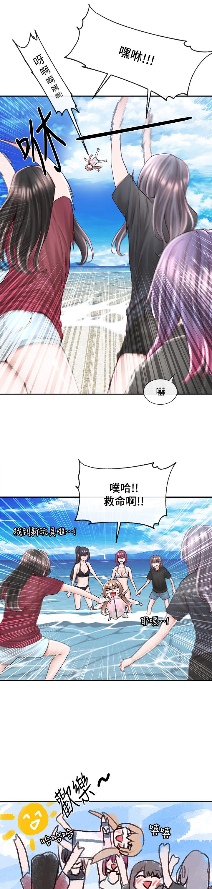 社团学姊[h漫]韩漫全集-社团学姊-第78話-濕透的姐姐們无删减无遮挡章节图片 