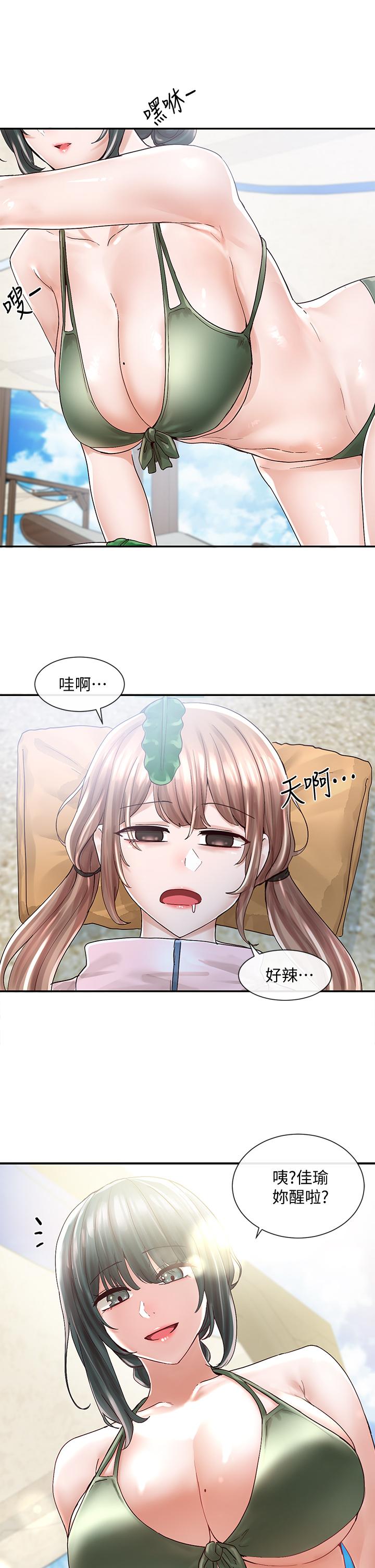 社团学姊[h漫]韩漫全集-社团学姊-第78話-濕透的姐姐們无删减无遮挡章节图片 