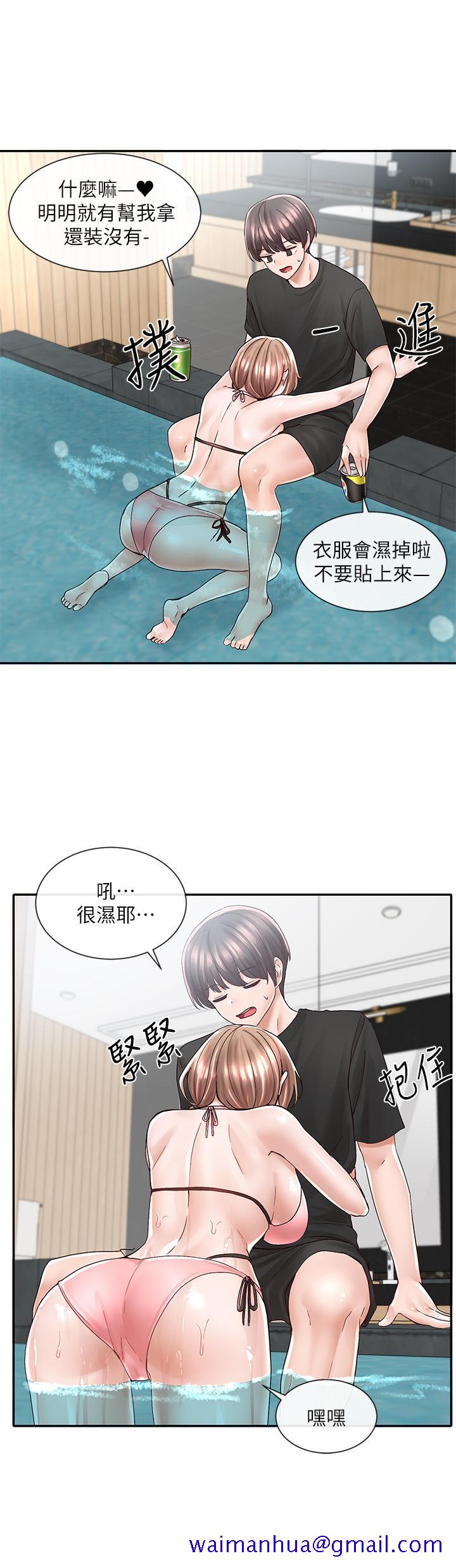 社团学姊[h漫]韩漫全集-社团学姊-第79話-給你十次親親獎勵无删减无遮挡章节图片 