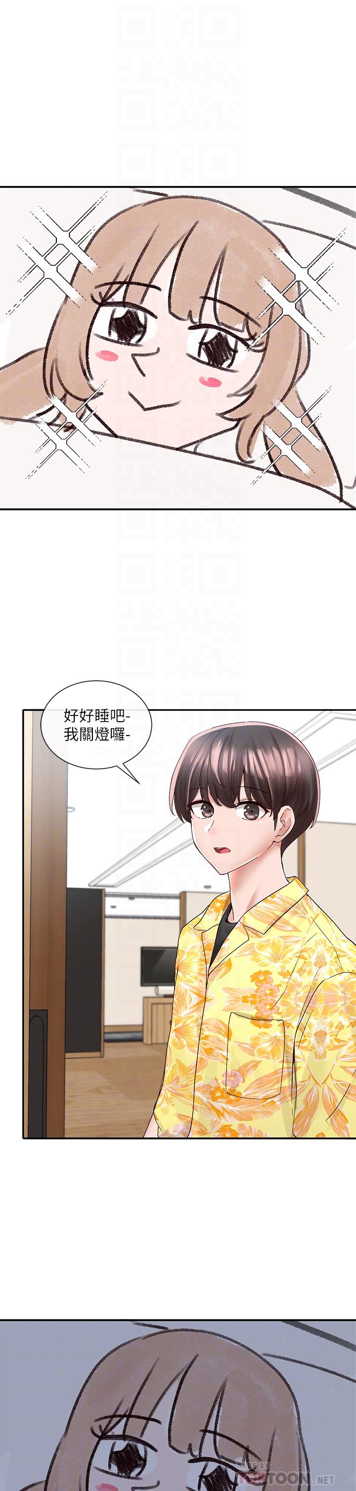 社团学姊[h漫]韩漫全集-社团学姊-第79話-給你十次親親獎勵无删减无遮挡章节图片 