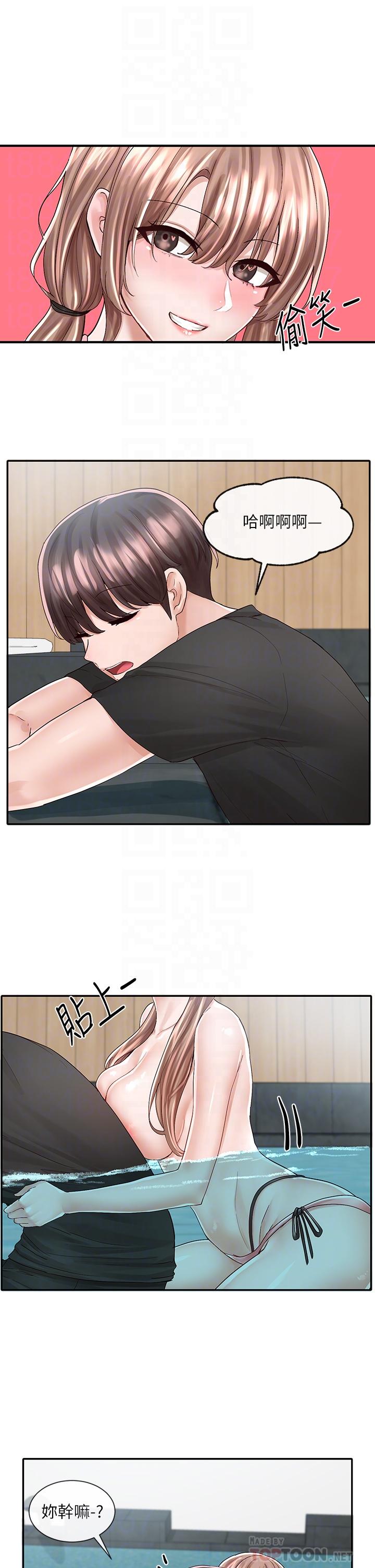 社团学姊[h漫]韩漫全集-社团学姊-第80話-你怎麼越來越誘人无删减无遮挡章节图片 
