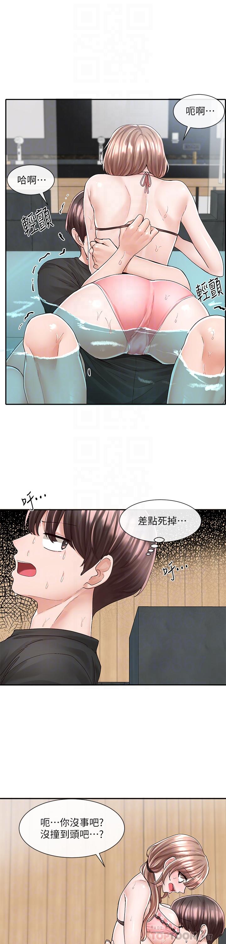 社团学姊[h漫]韩漫全集-社团学姊-第80話-你怎麼越來越誘人无删减无遮挡章节图片 