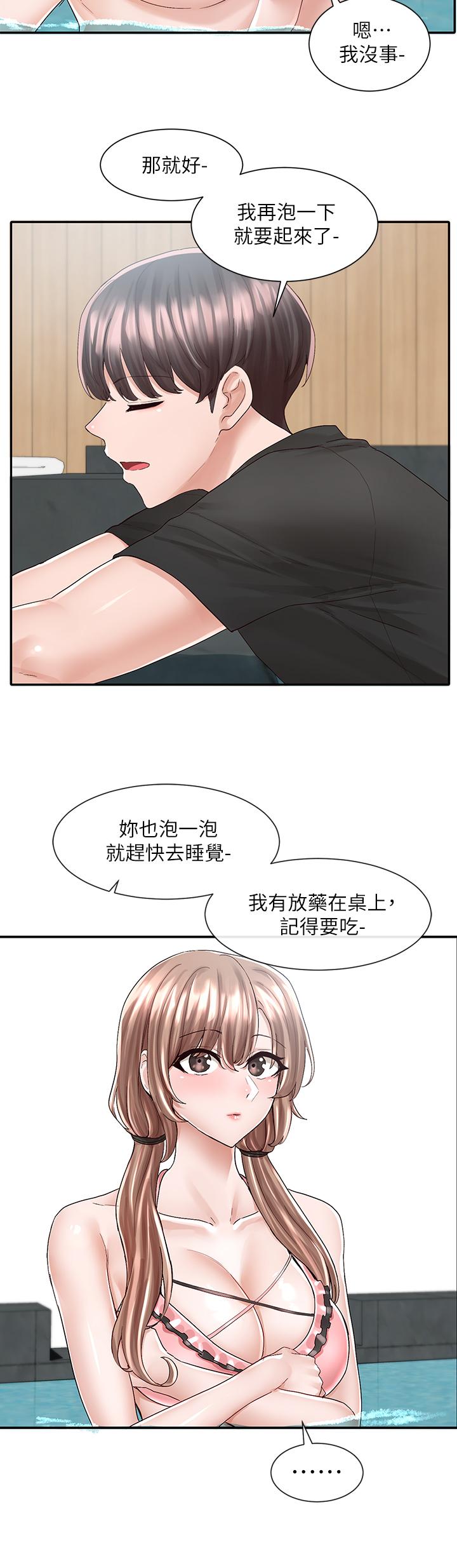 社团学姊[h漫]韩漫全集-社团学姊-第80話-你怎麼越來越誘人无删减无遮挡章节图片 