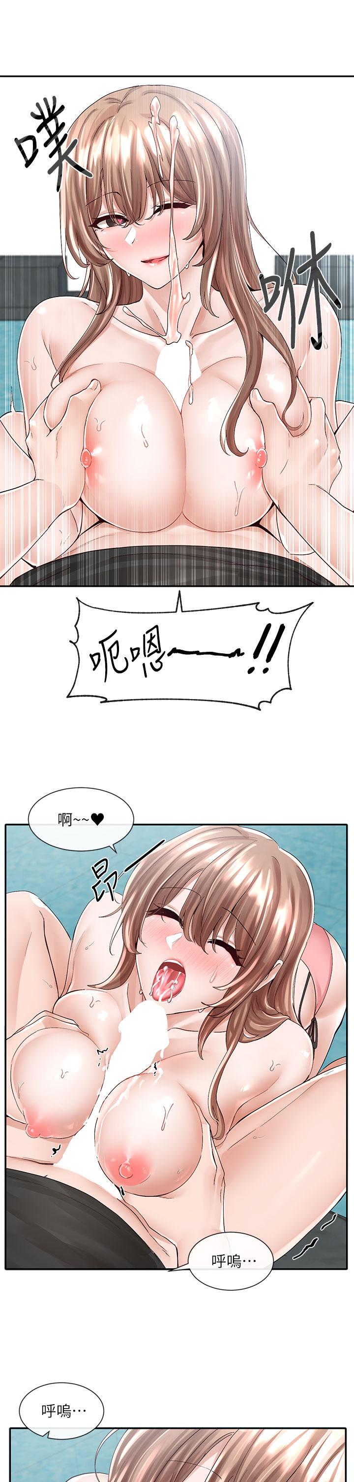 社团学姊[h漫]韩漫全集-社团学姊-第81話-換我做十次才公平吧无删减无遮挡章节图片 