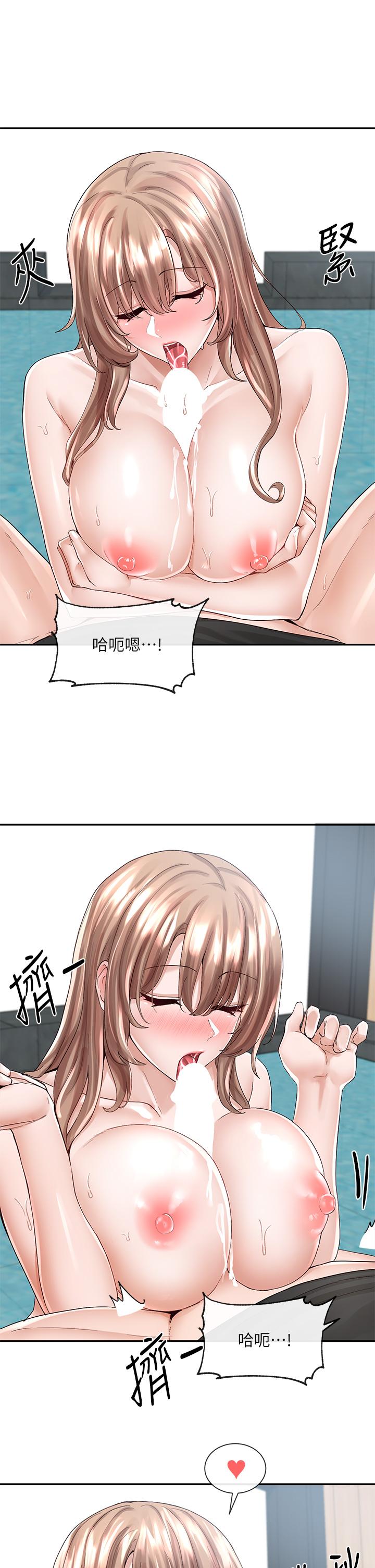 社团学姊[h漫]韩漫全集-社团学姊-第81話-換我做十次才公平吧无删减无遮挡章节图片 