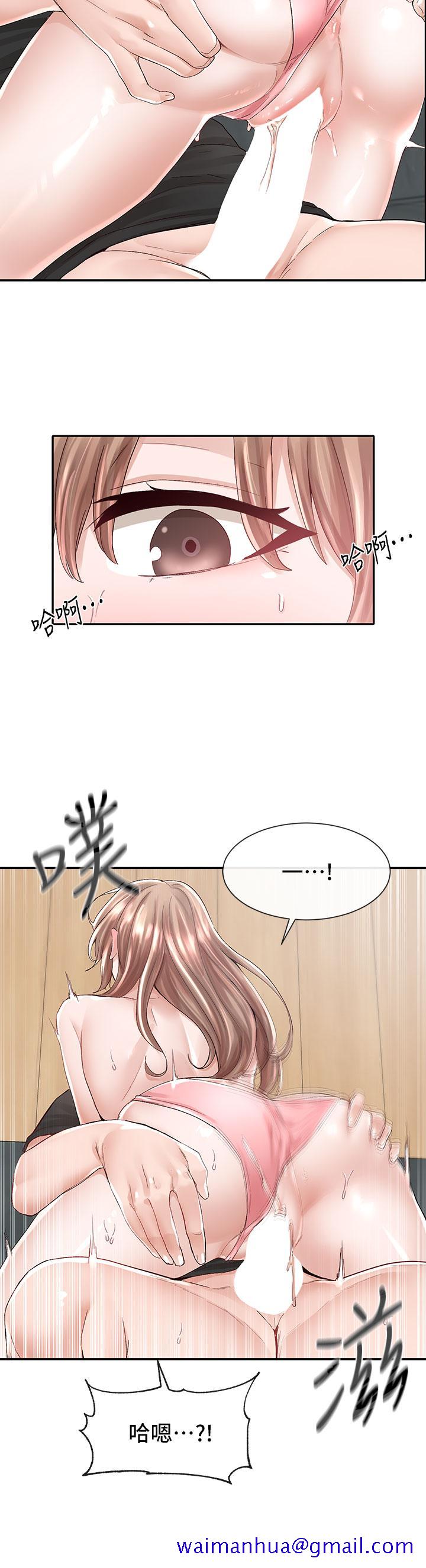 社团学姊[h漫]韩漫全集-社团学姊-第81話-換我做十次才公平吧无删减无遮挡章节图片 
