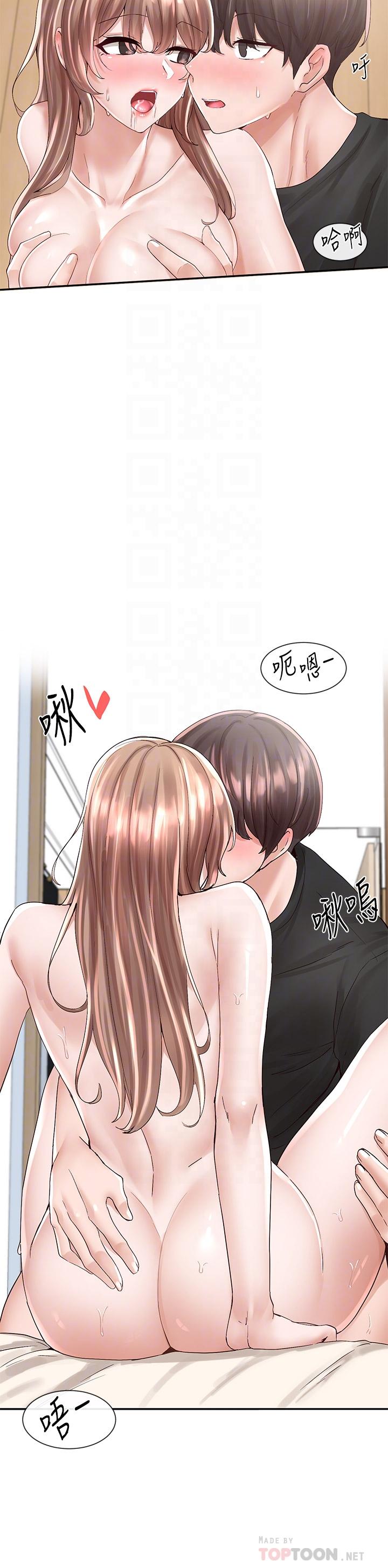 社团学姊[h漫]韩漫全集-社团学姊-第82話-有變態偷窺我們无删减无遮挡章节图片 