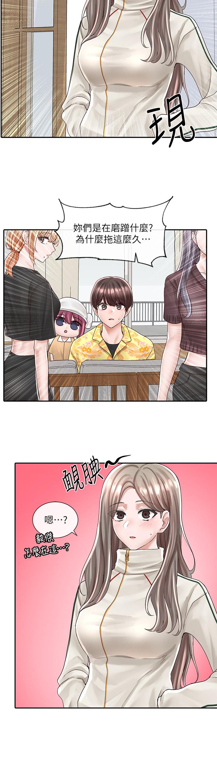 社团学姊[h漫]韩漫全集-社团学姊-第82話-有變態偷窺我們无删减无遮挡章节图片 