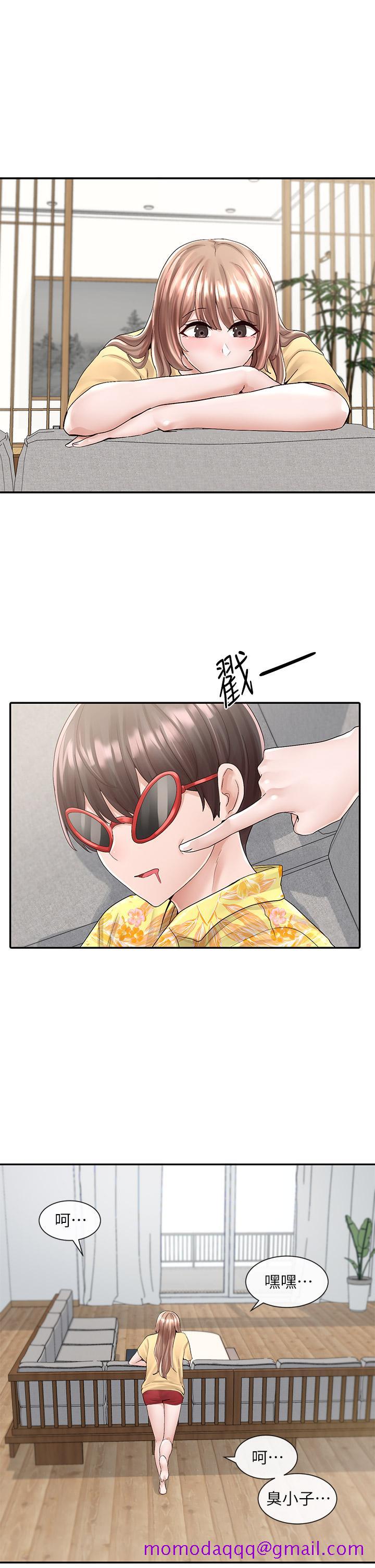 社团学姊[h漫]韩漫全集-社团学姊-第82話-有變態偷窺我們无删减无遮挡章节图片 