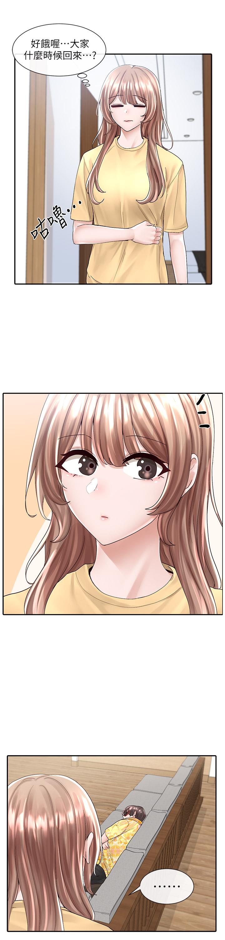 社团学姊[h漫]韩漫全集-社团学姊-第82話-有變態偷窺我們无删减无遮挡章节图片 