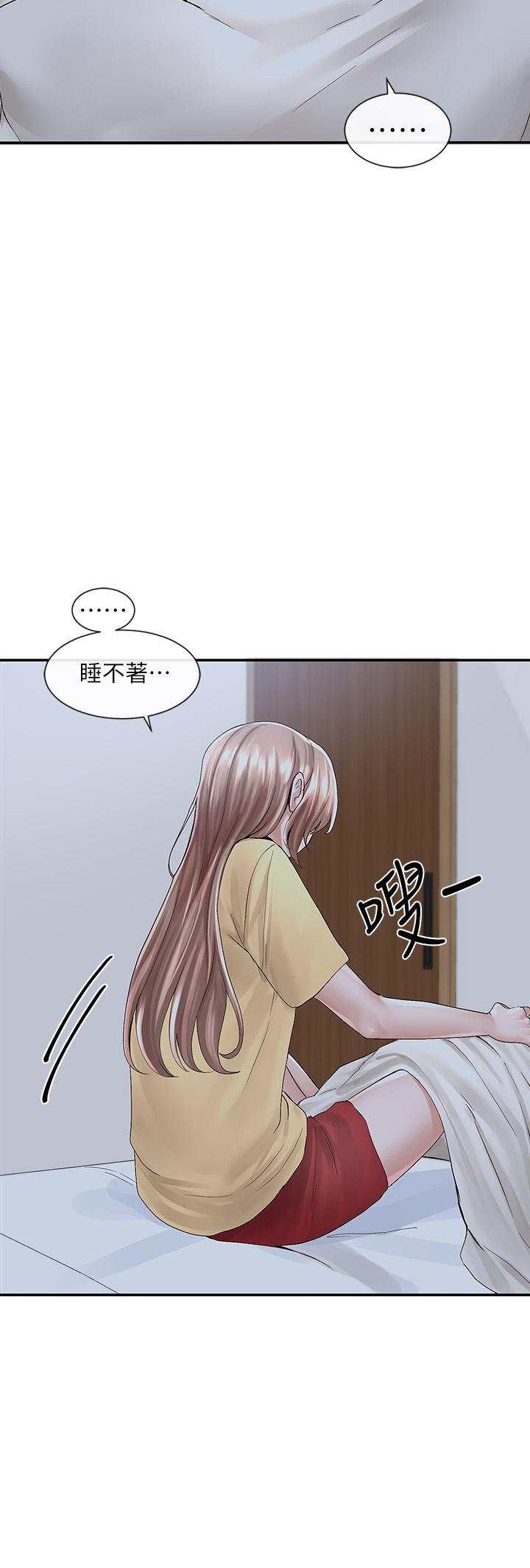 社团学姊[h漫]韩漫全集-社团学姊-第82話-有變態偷窺我們无删减无遮挡章节图片 