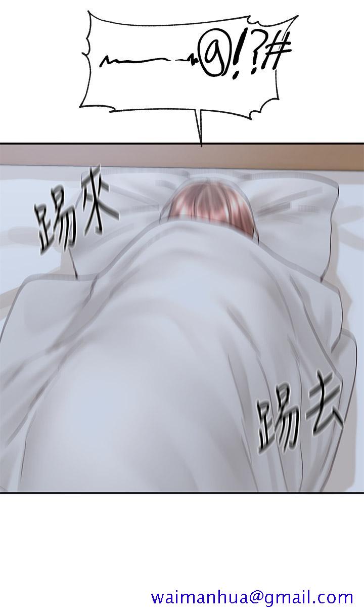 社团学姊[h漫]韩漫全集-社团学姊-第82話-有變態偷窺我們无删减无遮挡章节图片 