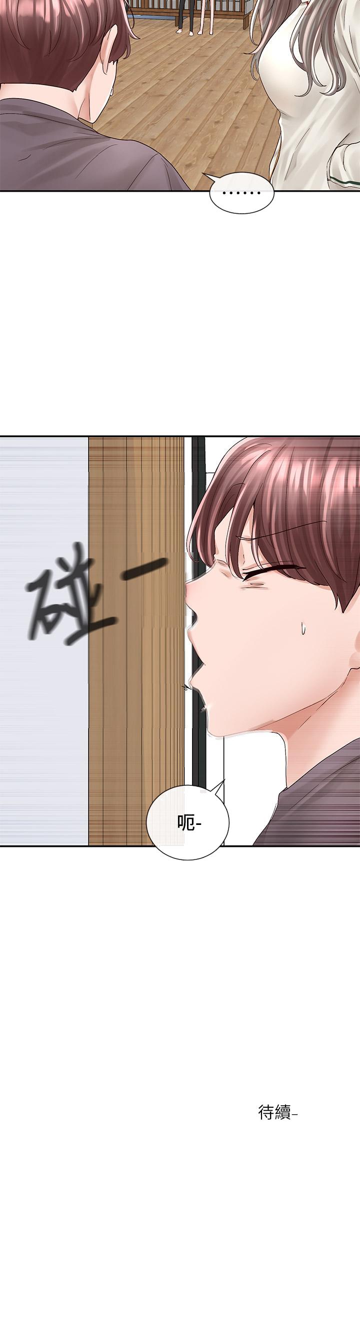 社团学姊[h漫]韩漫全集-社团学姊-第82話-有變態偷窺我們无删减无遮挡章节图片 