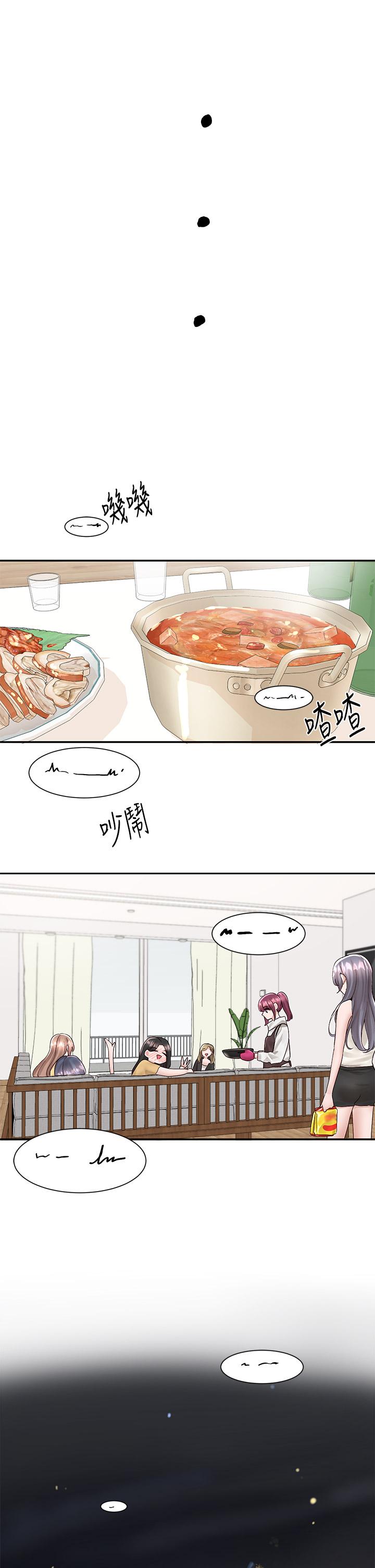 社团学姊[h漫]韩漫全集-社团学姊-第83話-學姐，你有話要對我說吧无删减无遮挡章节图片 