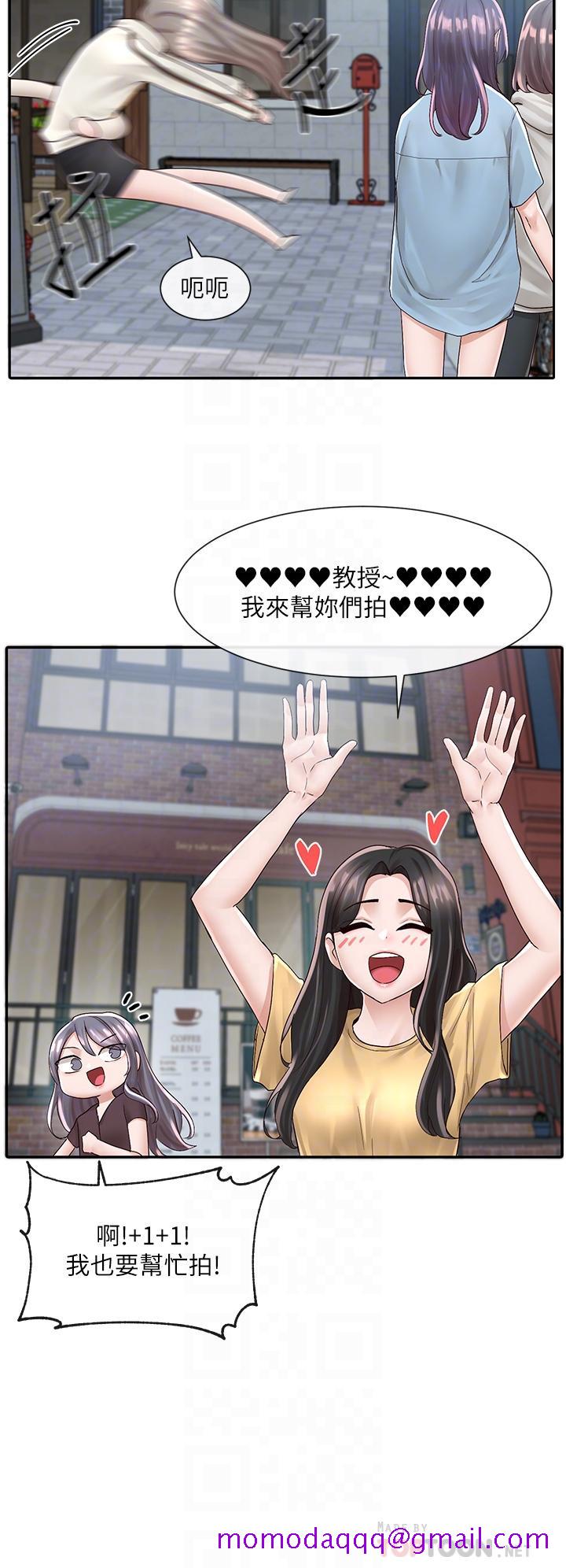 社团学姊[h漫]韩漫全集-社团学姊-第83話-學姐，你有話要對我說吧无删减无遮挡章节图片 