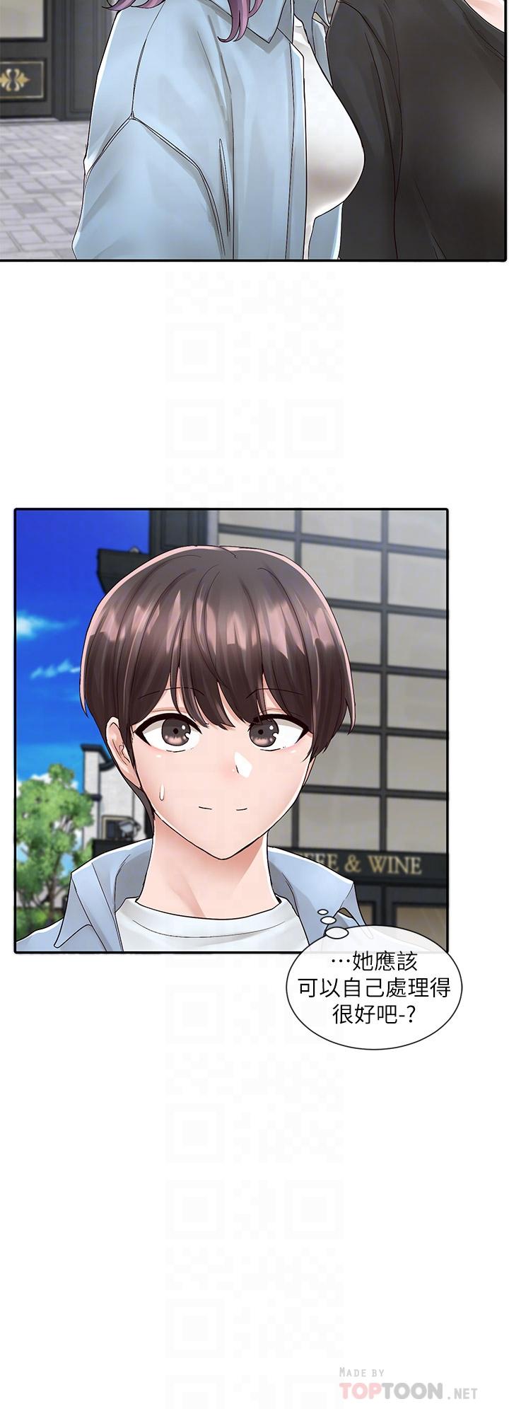 社团学姊[h漫]韩漫全集-社团学姊-第83話-學姐，你有話要對我說吧无删减无遮挡章节图片 
