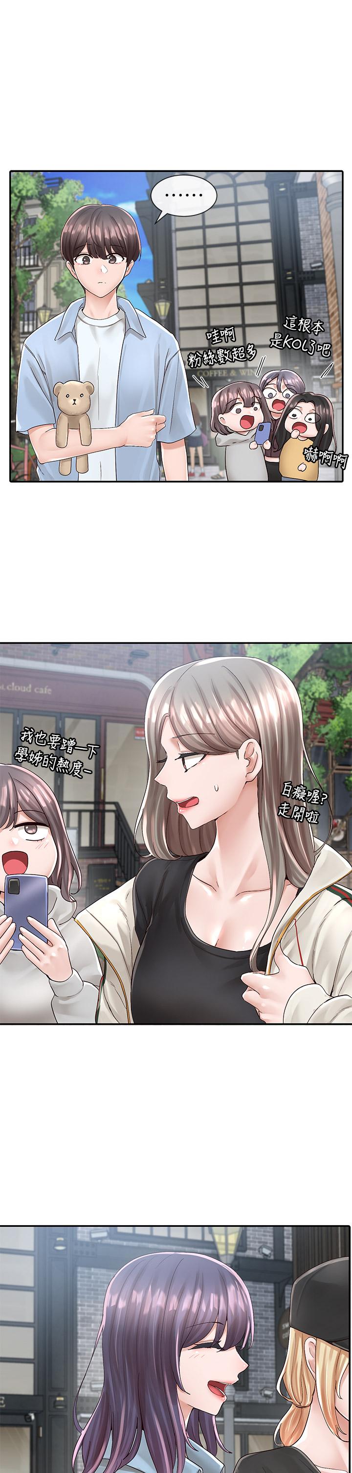 社团学姊[h漫]韩漫全集-社团学姊-第83話-學姐，你有話要對我說吧无删减无遮挡章节图片 
