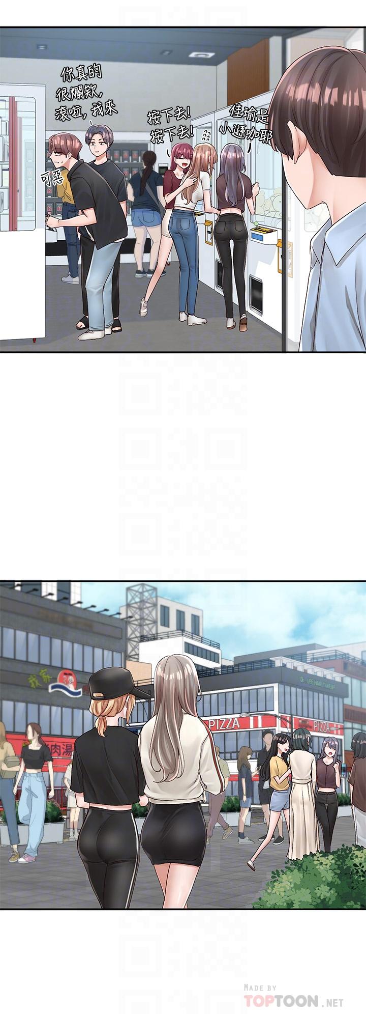 社团学姊[h漫]韩漫全集-社团学姊-第83話-學姐，你有話要對我說吧无删减无遮挡章节图片 