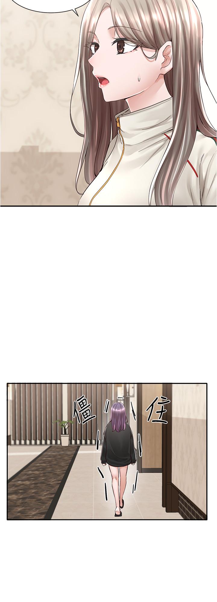 社团学姊[h漫]韩漫全集-社团学姊-第84話-各自的真心无删减无遮挡章节图片 
