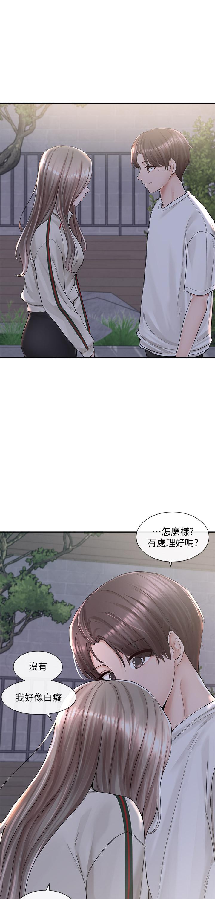 社团学姊[h漫]韩漫全集-社团学姊-第85話-可以幫我洗澡嗎无删减无遮挡章节图片 