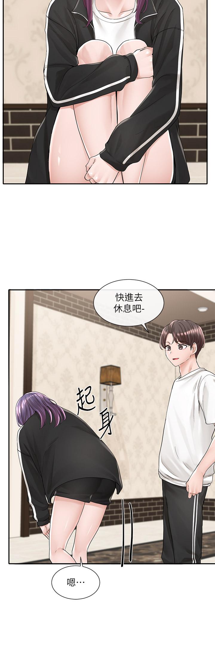 社团学姊[h漫]韩漫全集-社团学姊-第85話-可以幫我洗澡嗎无删减无遮挡章节图片 