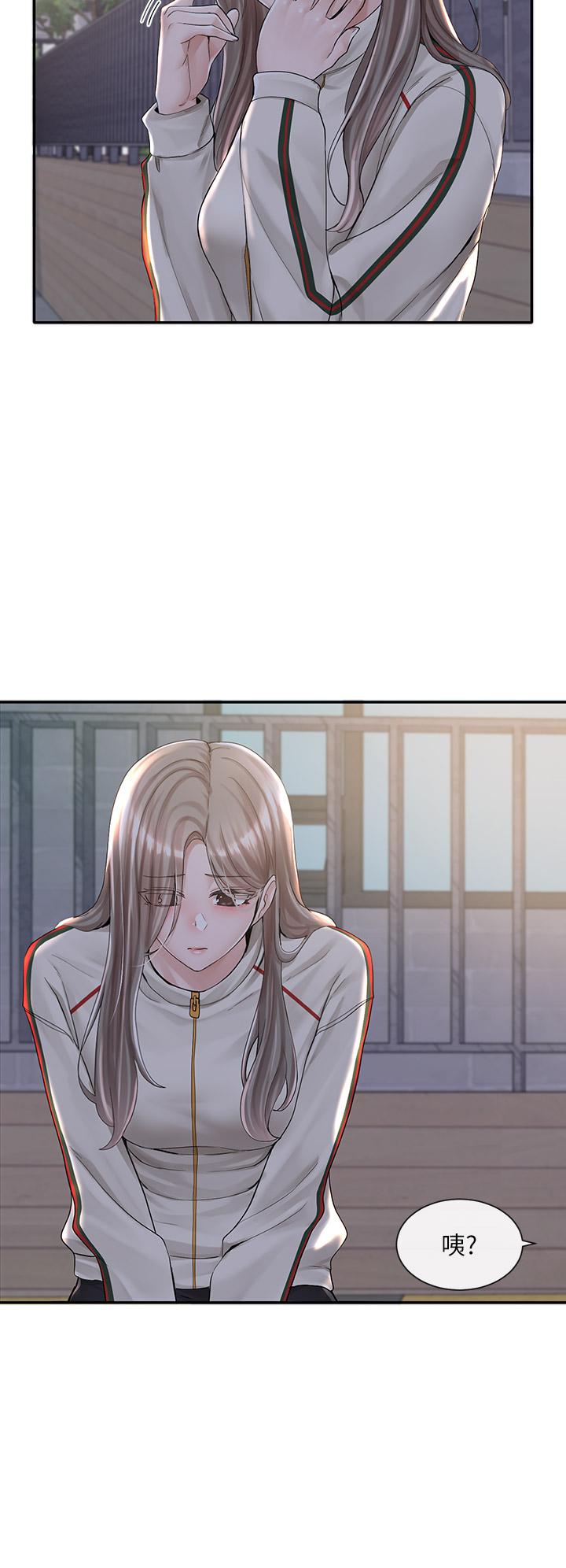 社团学姊[h漫]韩漫全集-社团学姊-第85話-可以幫我洗澡嗎无删减无遮挡章节图片 