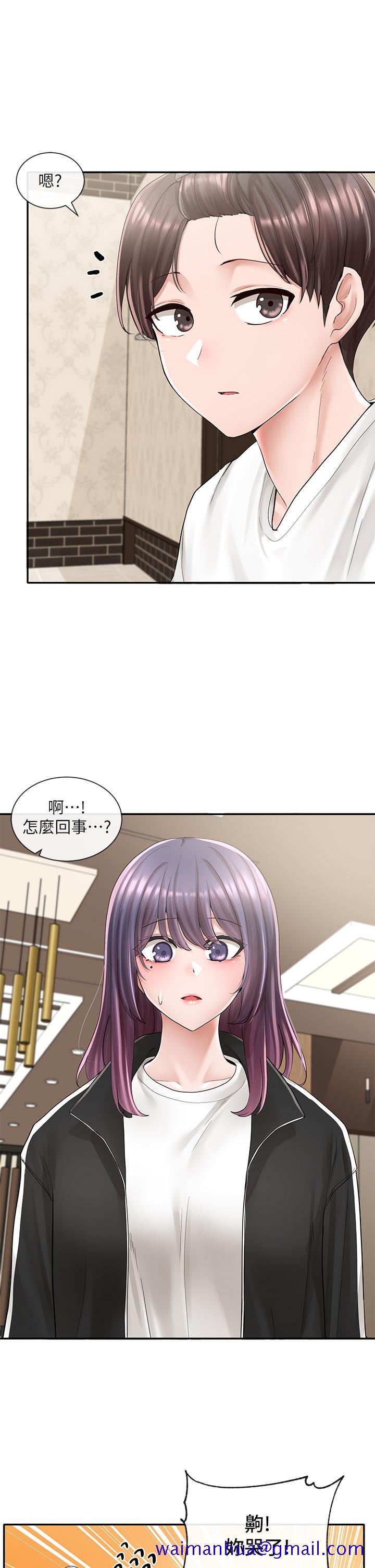 社团学姊[h漫]韩漫全集-社团学姊-第85話-可以幫我洗澡嗎无删减无遮挡章节图片 