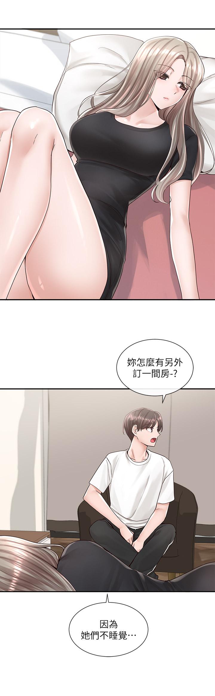 社团学姊[h漫]韩漫全集-社团学姊-第85話-可以幫我洗澡嗎无删减无遮挡章节图片 