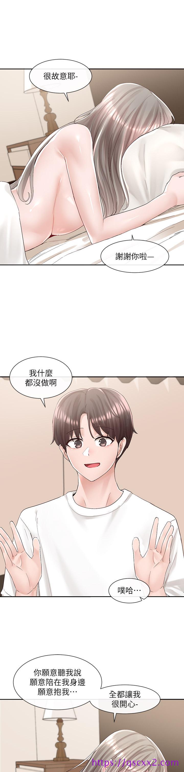 社团学姊[h漫]韩漫全集-社团学姊-第87話-快乾我，你還沒爽夠吧无删减无遮挡章节图片 