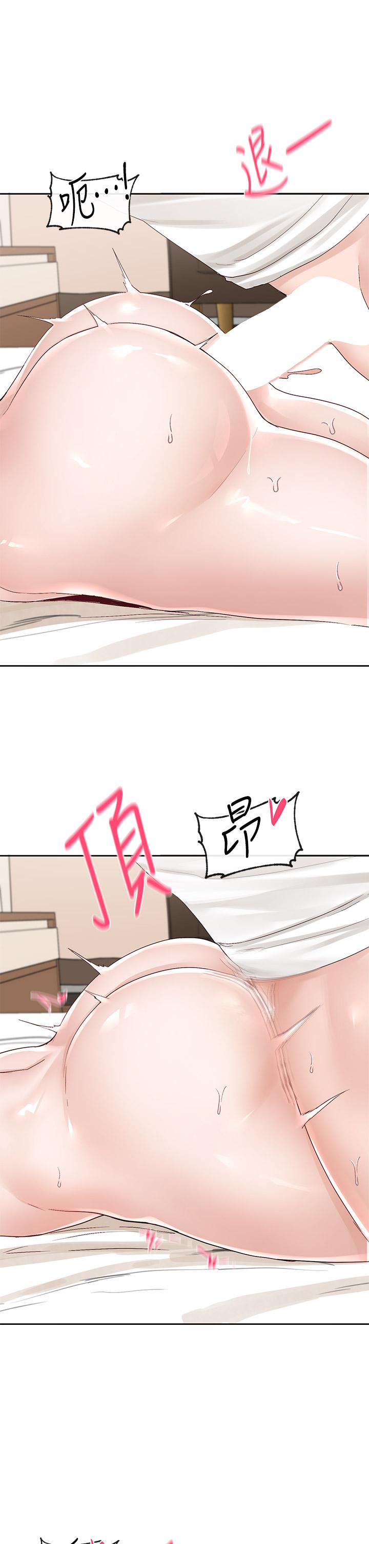 社团学姊[h漫]韩漫全集-社团学姊-第87話-快乾我，你還沒爽夠吧无删减无遮挡章节图片 