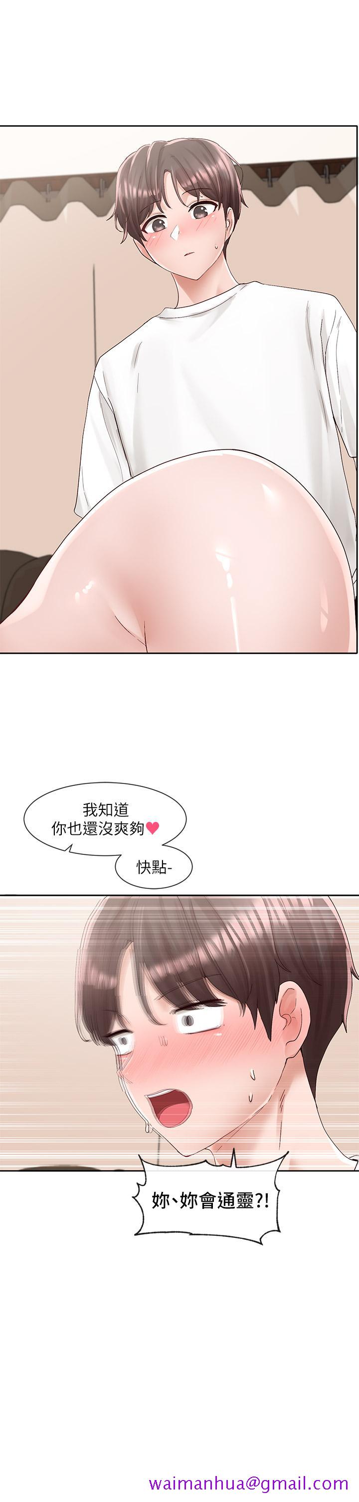 社团学姊[h漫]韩漫全集-社团学姊-第87話-快乾我，你還沒爽夠吧无删减无遮挡章节图片 