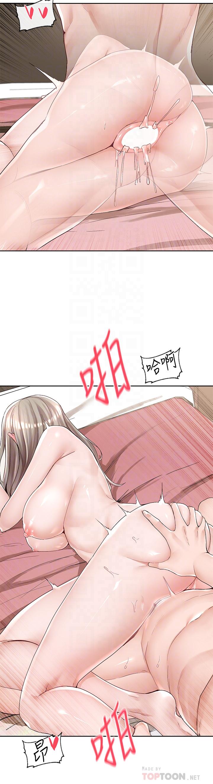 社团学姊[h漫]韩漫全集-社团学姊-第87話-快乾我，你還沒爽夠吧无删减无遮挡章节图片 