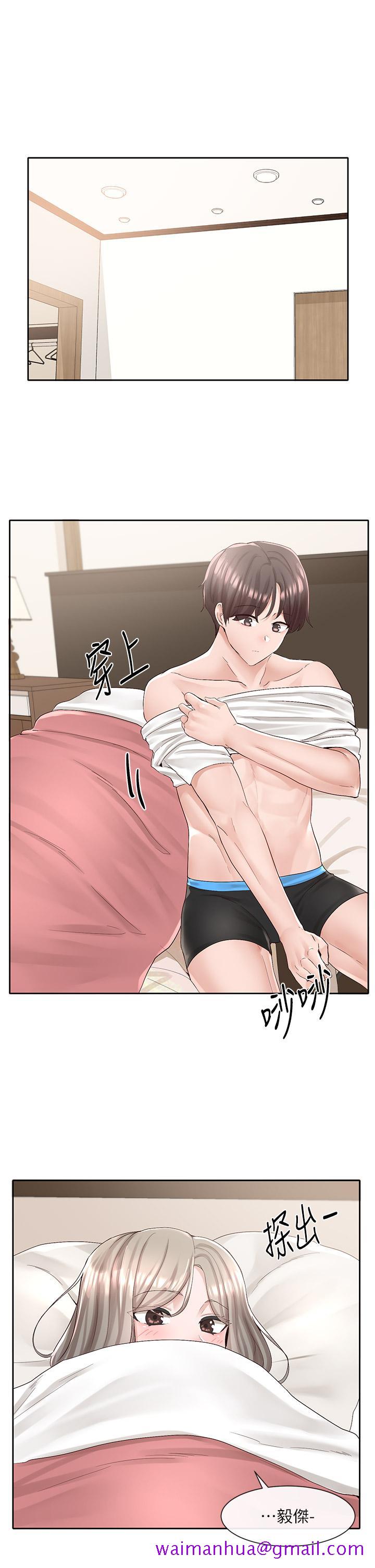 社团学姊[h漫]韩漫全集-社团学姊-第87話-快乾我，你還沒爽夠吧无删减无遮挡章节图片 
