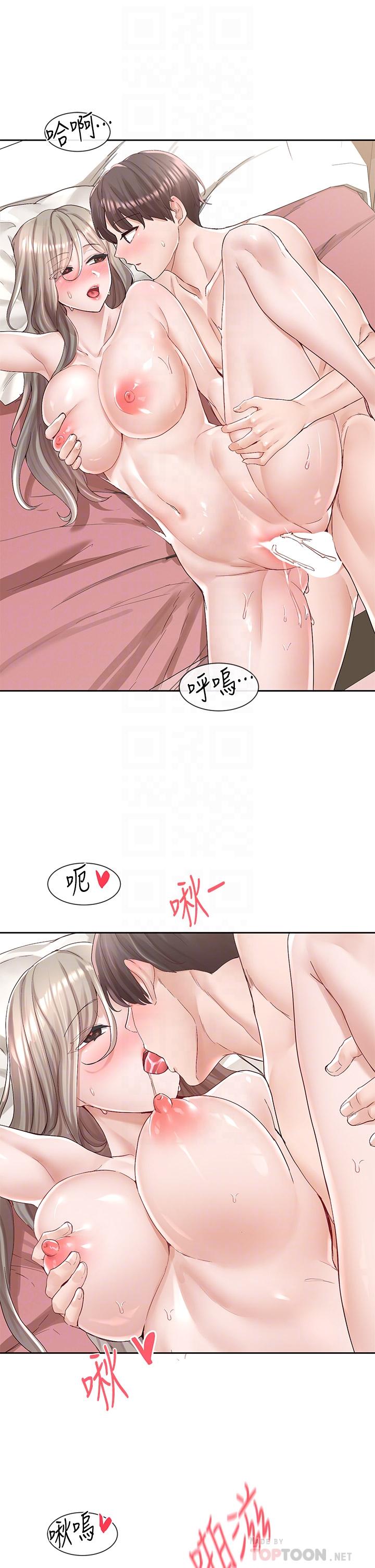 社团学姊[h漫]韩漫全集-社团学姊-第87話-快乾我，你還沒爽夠吧无删减无遮挡章节图片 