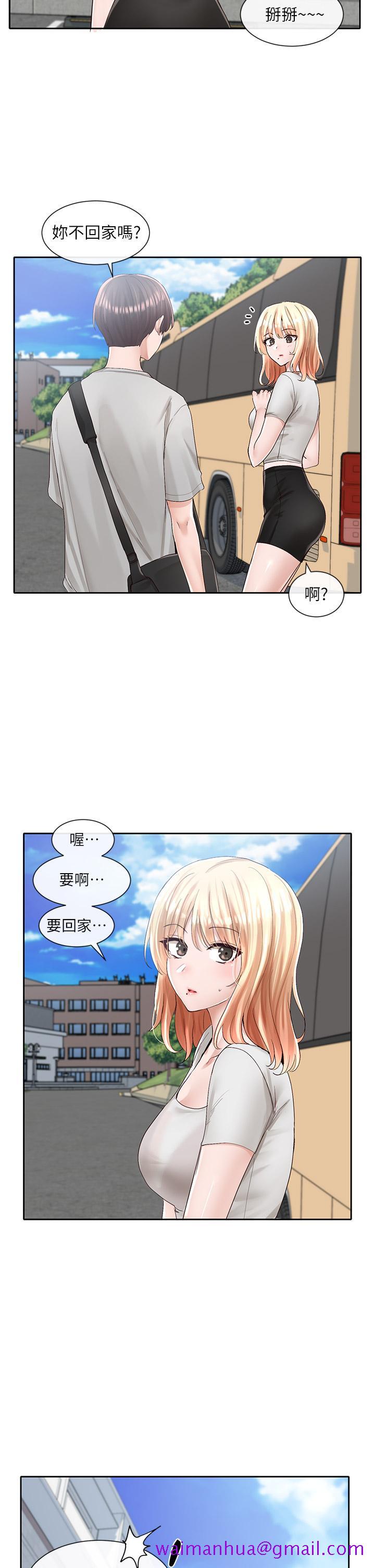 社团学姊[h漫]韩漫全集-社团学姊-第88話-要一起吃晚餐嗎无删减无遮挡章节图片 