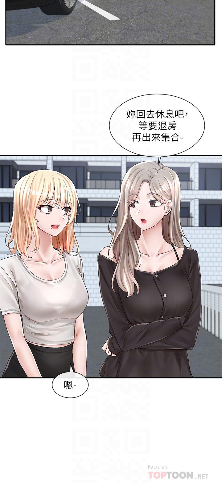 社团学姊[h漫]韩漫全集-社团学姊-第88話-要一起吃晚餐嗎无删减无遮挡章节图片 