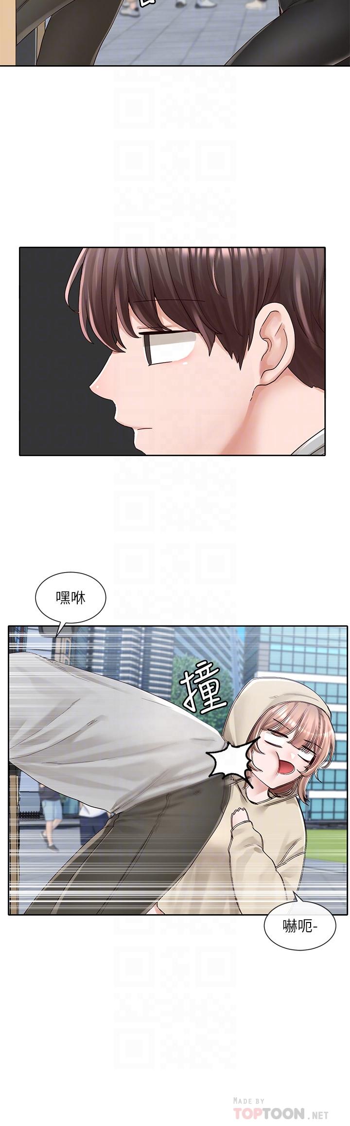 社团学姊[h漫]韩漫全集-社团学姊-第88話-要一起吃晚餐嗎无删减无遮挡章节图片 
